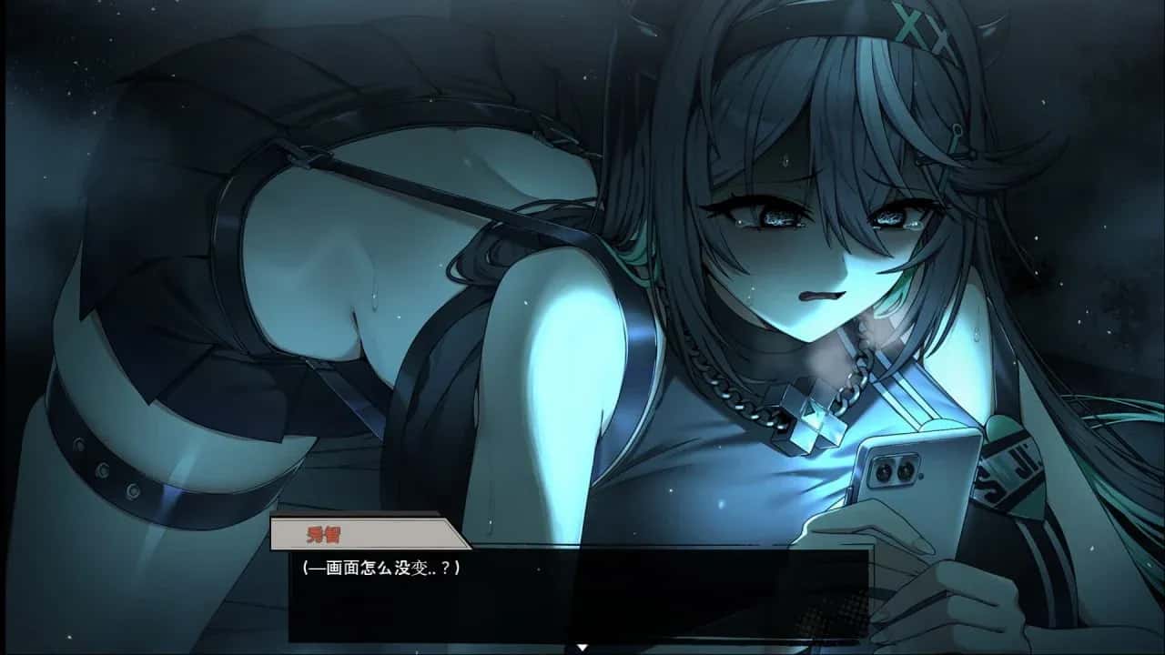 视觉数据2