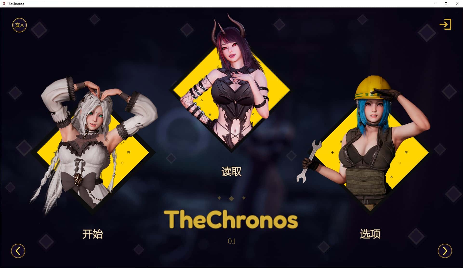 视觉数据1